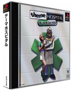 Theme Hospital